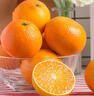 京鲜生 四川爱媛38号果冻橙 10斤 单果150g起 生鲜水果柑橘桔子礼盒  实拍图