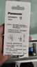 松下（Panasonic）儿童电动牙刷头WEW0975原装刷头2支装适配替换DM71 DM31 DM711 DM712P WEW0975 实拍图