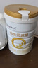 合生元（BIOSTIME）派星 幼儿配方奶粉 3段(12-36个月) 新国标 800克*2罐  实拍图