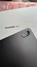 HUAWEI MatePad 11.5''S华为平板电脑144Hz高刷2.8K全面屏娱乐学生学习8+256GB WIFI深空灰 实拍图