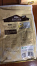 龙王豆浆粉纯原味630克高蛋白营养早餐30g*21速溶非转基因大豆家庭装 实拍图