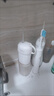 京东京造冲牙器便携式2喷嘴 300ML大水箱洗牙器水牙线洁牙器冲洗器牙齿清洁正畸预防牙结石生日礼物男 实拍图