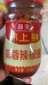 海天调味酱 锦上鲜蒜蓉辣椒酱 烧烤生蚝蒜蓉酱下饭酱炒菜调料调味品 蒜蓉辣椒酱350g*2瓶 实拍图