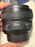 永诺YN50mm F1.8N尼康口单反相机标准定焦大光圈全画幅人像镜头 实拍图