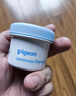 贝亲（Pigeon）婴儿植物舒缓护臀膏 屁屁霜屁屁乐 45g IA304 实拍图