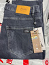 JEEP SPIRIT吉普牛仔裤男秋冬季韩版潮流裤子男士直筒修身男裤 蓝灰 34 实拍图