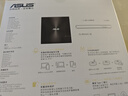 华硕8倍速 外置DVD刻录机 移动光驱 支持USB/Type-C接口 (兼容苹果系统/SDRW-08U9M-U)-黑色 实拍图