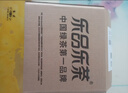 乐品乐茶特级毛尖茶叶绿茶2025明前春茶礼盒装250g送礼袋自己喝热门商品 实拍图