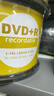 铼德(ARITA) e时代系列 DVD+R 16速4.7G 空白光盘/光碟/刻录盘 桶装50片 实拍图