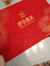 艾尚燕即食燕窝8瓶装礼盒 送礼父母长辈营养品 孕妇补品 妈妈生日礼物 实拍图