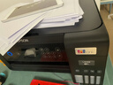 爱普生（EPSON）L4268墨仓式彩色无线多功能一体机家用/办公 AI学习打印机（打印复印扫描 wifi 自动双面 液晶屏） 实拍图