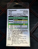 松下（Panasonic）充电电池5号7号各2节套装适用数码遥控玩具等K-KJ51MRC22C含51标准充电器 实拍图
