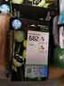 惠普（HP）682原装彩色双支装墨盒 适用hp 2336/2775/2776/2777/2778/2779/4175/4178/6078/6478打印机  实拍图