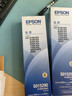 爱普生（EPSON）原装色带LQ-630k/635K/610K/615KII/730K/735K/80KF/82KF 色带架/色带芯  S015290 针式打印机色带 色带架【双支装 买一备一】 实拍图