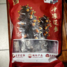 辽参大连有机冷冻海参1斤13-15只非即食辽参京东自营旗舰店 固形物85% 实拍图