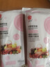冻干冰糖葫芦山楂无核酥脆猴头菇饼板栗仁花生白砂糖多款产品 白砂糖1袋500g 实拍图