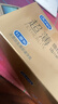 杜蕾斯（durex）避孕套 安全套 魔法情趣18只 凸点螺纹 热感 大颗粒 实拍图
