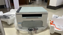 惠普（HP）M232dw 家用激光打印机 自动双面无线学生家用一体机 高速高效（低成本 体积小） 实拍图