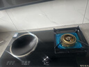 欢呼好太太升级【3500W+铜发热盘】电磁炉煤气灶二合一气电两用灶嵌入式一体双头燃气灶一电一气液化气电气灶 【左电右气】凹面款3500W+增压直喷铜盖 瓶装液化气 实拍图