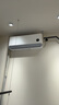 小米（MI）米家 1.5匹 新一级能效 巨省电 空调挂机 KFR-35GW/N1A1【整机十年质保】 实拍图