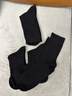 京东京造【10A抑菌袜】新疆棉四季秋冬吸汗休闲袜透气简约黑5双 实拍图
