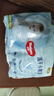 好奇（Huggies）金装纸尿裤婴儿超薄尿不湿新生儿尿裤柔软透气 【纸尿裤】S140片(4-8kg) 实拍图