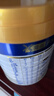 美素佳儿（Friso）皇家幼儿配方奶粉 3段（1-3岁幼儿适用）800g 乳铁蛋白 (新国标) 实拍图