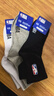 NBA袜子男士秋冬休闲运动袜吸汗无骨精梳棉袜刺绣训练跑步篮球袜3双 实拍图