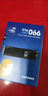 三星（SAMSUNG）1TB SSD固态硬盘 M.2接口(NVMe协议PCIe4.0*4/5.0*2)读速7150MB/S 990 EVO Plus 实拍图