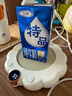 迪普尔恒温杯垫办公室桌面智能保温杯垫热牛奶加热杯垫55度恒温杯暖暖杯 实拍图
