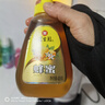 冠生园 百花蜂蜜428g 挤压瓶装纯蜂蜜 中华老字号 早餐牛奶伴侣冲饮礼品 实拍图