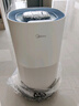 美的（Midea）小蓝鲸600无雾空气加湿器母婴幼儿客厅家用卧室静音抗菌孕妇办公室增湿补水桌面雾化器礼物SZ-2Y50 实拍图
