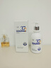 维特丝（vetes）377氨基酸洗面奶男女士美白淡斑提亮肤色深层清洁毛孔控油洁面乳 实拍图