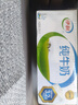 伊利【新鲜日期】纯牛奶250ml*21盒 全脂牛奶 优质乳蛋白 礼盒装 实拍图