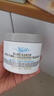 科颜氏（Kiehl's）白泥清洁面膜125ml祛痘控油去角质护肤品 礼盒 圣诞礼物 实拍图