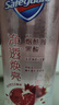 舒肤佳净透沐浴露红石榴香570g含果酸持久留香男女士通用【京东金榜】 实拍图