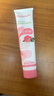 Herbacin好本清小甘菊玫瑰护手霜75ml 滋润保湿 送礼伴手礼礼物高档实用 实拍图