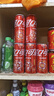 可口可乐330ml*20罐*2+周边（手机支架*1+撕拉小卡*2+游戏机钥匙扣*1） 实拍图
