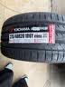 优科豪马（yokohama）横滨汽车轮胎/防爆胎275/40R20  V105S 106Y ZPS适配：宝马X3后 实拍图