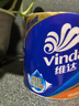 维达（Vinda）有芯卷纸【孙颖莎推荐】蓝色经典4层140克*27卷 卫生纸纸巾 整箱 实拍图
