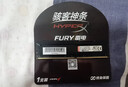 金士顿（Kingston）骇客神条/HyperX FURY 野兽 Beast DDR4 PC4 UDIMM 第四代台式机电脑内存条升级DIY游戏电竞双通道 DDR4 2400 台式机骇客神条雷电 16 实拍图