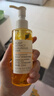 韩方五谷护发精油150ml染发防干枯毛躁发免洗烫发卷发修护男女持久留香 实拍图