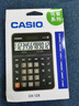 卡西欧（CASIO）DX-12B 商务计算器 大型机 黑色经典款 商用 实拍图
