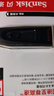 闪迪（SanDisk）64GB USB3.0 U盘 CZ48至尊高速 黑色 读速130MB/s 经典USB3.0 U盘 高速安全可靠 实拍图