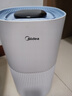美的（Midea）小蓝鲸600无雾空气加湿器母婴幼儿客厅家用卧室静音抗菌孕妇办公室增湿桌面雾化器元旦礼物SZ-2Y50 实拍图