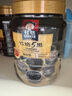 桂格（QUAKER）5黑混合即食燕麦片860克 添加黑芝麻 零添加白砂糖 实拍图