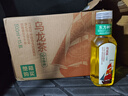 农夫山泉【新口味】东方树叶陈皮白茶500ml*15瓶无糖茶饮料0糖0脂0卡整箱 实拍图