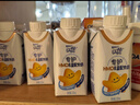 蒙牛未来星成长儿童牛奶原生钙骨力型125ml*20盒 早餐学生奶 实拍图
