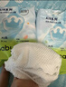 babycare Air pro拉拉裤成长裤XL30+2片(12-17kg) 婴儿尿不湿夏日超薄透气 实拍图
