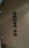 小米（MI） REDMI电视X 2026款 85英寸 Mini LED288Hz 1200nits 4GB+64GB平板电视L85RC-RX 实拍图
